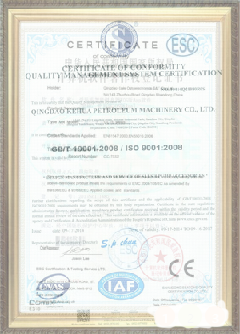 向阳游览路线规划示例
